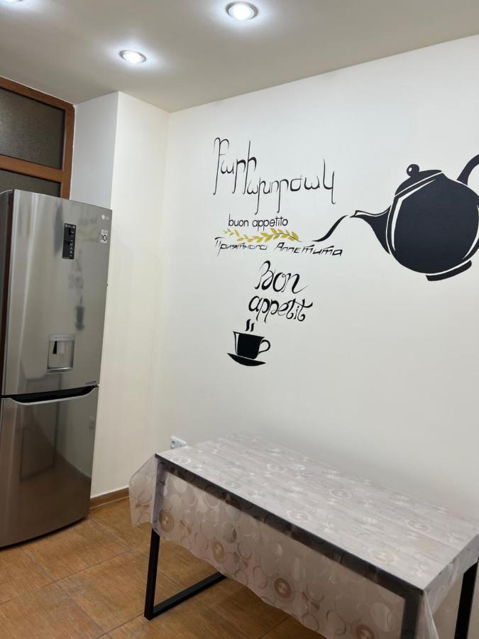 Arevahostel&Apartment เยเรวาน ภายนอก รูปภาพ