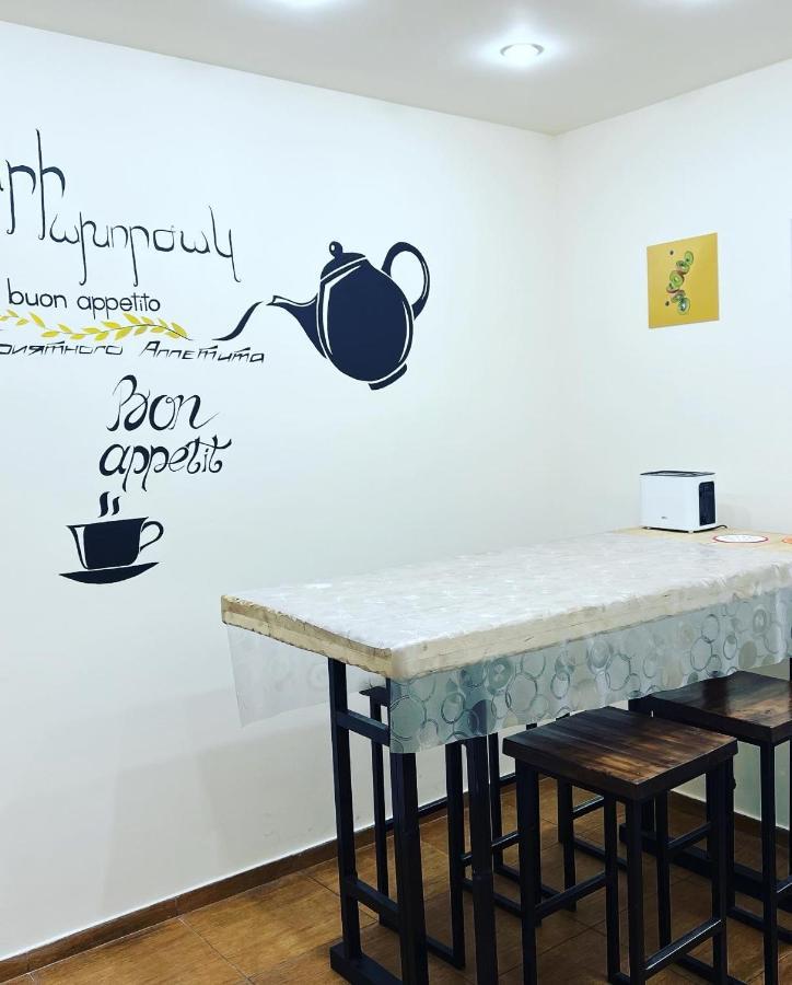 Arevahostel&Apartment เยเรวาน ภายนอก รูปภาพ